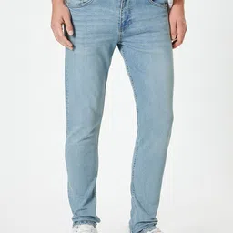 Koton Men Skinny Fit Trousers-image-1