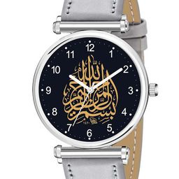 CSAMON Men Islamic Printed Analogue Watch C34SLV Islamic NUM02 Grey Chikani L-image-58