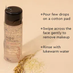 The Face Shop Set Of 2 Chia Seed Hydro Creme 25 ml & Rice Water Cleansing Oil 55 ml image 2