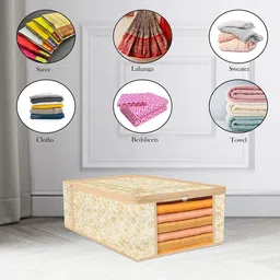 Kuber Industries Cream-Coloured Set of 3 Regular Multi-Utility Organisers image 2
