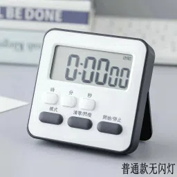 Digital Black Clock-14