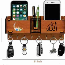 Keyholder name with Allah Wood Key Holder-image-14