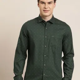Turtle Printed Spread Collar Long Sleeves Pure Cotton Relaxed Slim Fit Casual Shirt-image-27