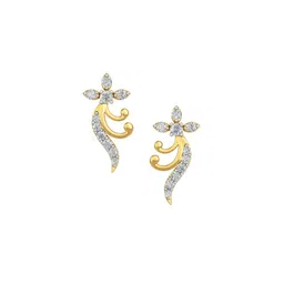 Joyalukkas Women 18Kt Gold Natural Flower Earrings Diamond -1.46 g-picture-38