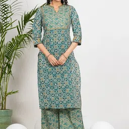 KALINI Women Floral Printed Regular Sequinned Pure Cotton Kurta with Palazzos-16