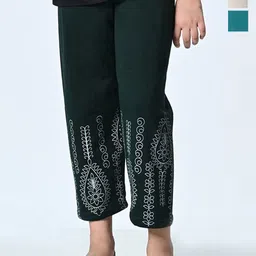 BAESD Girls Pack Of 3 Printed Regular Trousers-image-20
