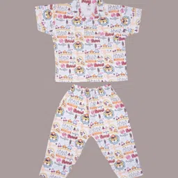 Yellow Bee Boys Printed Night suit-picture-32