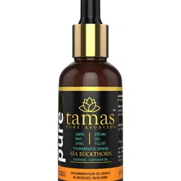 TAMAS PURE AYURVEDA Sea Buckthorn Essential Oil - 15 ml-17