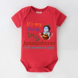 BLUSHES Infants Janmashtami Printed Cotton Bodysuit-image-92