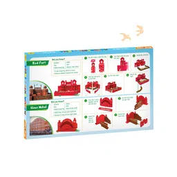 Imagimake Kids Skill Development Manual Operation Mapology Game image 2