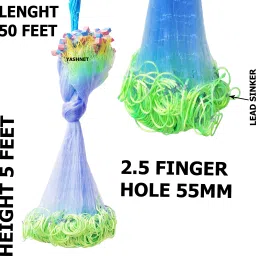 2.5 FINGER GILLNET 55MM 5 FEET HEIGHT 50 FEET LENGTH SHISHAJAAL Fishing Net-15