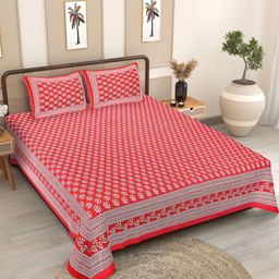 Texstylers Pink And White Printed Pure Cotton 186 TC Queen Bedsheet Set - 2.08 m X 2.28 m-10