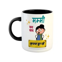 ARTBUG White & Black Printed Ceramic Glossy Dishwasher & Microwave Safe Mugs 350 ml-image-30