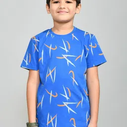 YOUMAA Boys Bio Finish Graphic Printed Round Neck Pure Cotton T-shirt-40