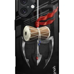 QRIOH Quirky Printed iPhone 16 Back Case Mobile Accessories-25