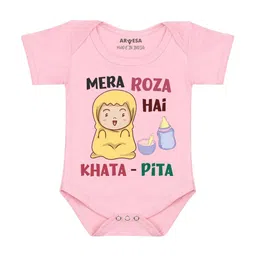 Arvesa Mera Roza HaiPrinted Romper-picture-27