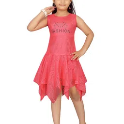 BAESD Net Drop-Waist Dress-46