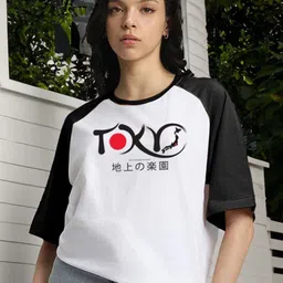 JUNEBERRY Women Typography Printed Round Neck Pure Cotton Oversized T-shirt-image-75