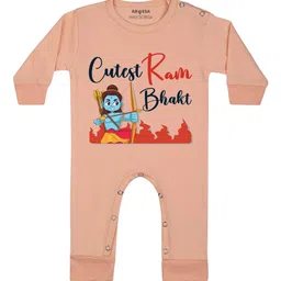 Arvesa My First Navratri Printed Bodysuit-image-54