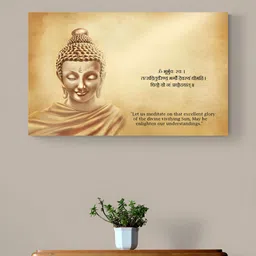 Tushaco Handicrafts Beige & Brown Buddha Canvas Wall Art-image-81