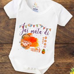 Babywish Navratri Special Printed Pure Cotton Bodysuit-image-95