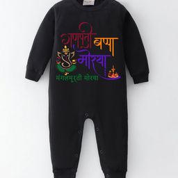 BLUSHES Infants Ganesh Chaturthi Printed Pure Cotton Round Neck Romper-image-60