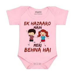 Arvesa Meri Behna Hai Printed Bodusuit-picture-39