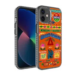 DailyObjects Orange & Yellow  iPhone 12 Mini Back Case-23