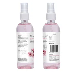 Maxisoft Set Of 4 Japanese Cherry Blossom Hand Sanitizer For Bacteria & Germs - 120ml Each image 5