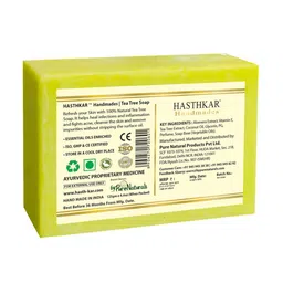 Hasthkar Set of 4 Handmade Tea Tree Soap with Glycerin & Coconut Oil - 125 g Each image 3