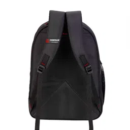 COSMUS Printed Water Resistant Ergonomic Backpack image 3