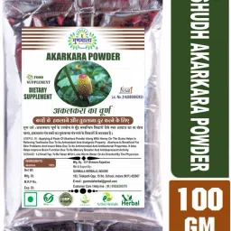 Akarkara Powder | Akalkara Churna / Anacyclus Pyrethrum -Akkalkara (Akkal Kadha)-image-4