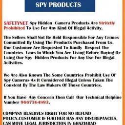 SAFETY NET, SPY CAMERA Mini Voice Recorder 15 Hours Continues Recording( It's Not Camera Only Recorder) NA Voice Recorder image 5