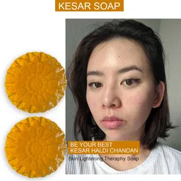 GROOVY Set Of 2 Onion Oasis Kesar Bath Bar - 100 g Each image 1