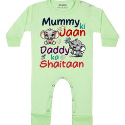 Arvesa Mummy Ki Jaan Printed Bodysuit-image-67