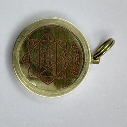 RAVIOUR LIFESTYLE Girls Brass Pendant-image-46