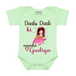 Arvesa Infants Printed Bodysuit-picture-11