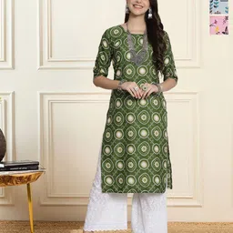 HERE&NOW Selection Of 3 Ethnic Motifs Printed Round Neck Straight Kurtas-image-96