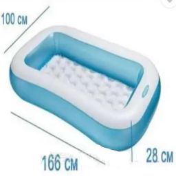 tinytales 5.5ft Rectangular Tub (Multicolor) Inflatable Swimming Pool (Multicolor) Inflatable Swimming Pool image 4