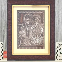 SHREE KALA HOME DECOR Brown Shree Radha Krishna Ashta Shakthi Madhavi Madhav Foil Embossed Painting Wall Art-image-6