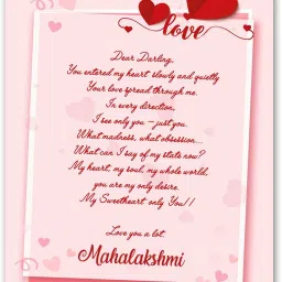 Love Letter for Mahalakshmi Romantic Quotes 23 Greeting Card-image-11