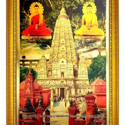 ADA Handicraft Gold-Toned Lord Buddha Bodhi Tree Maha Bodhi Temple Wood Wall Photo Frames-image-81