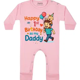 Arvesa Happy First Birthday As My Daddy Printed Bodysuit-image-38