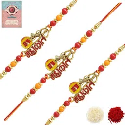 MEIRA JEWELLERY Set Of 3 Rakhi With Roli Chawal & Greetings Card Set-image-69