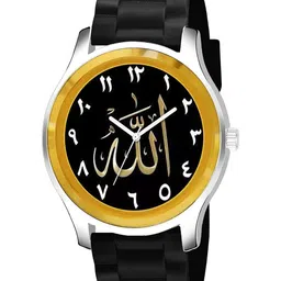 Gopal Shopcart Printed Straps Analogue Watch B9050G-BLK-Islamic-NUM07-CD_SH-26