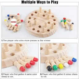 banqlyn Colorful Memory Chess, Funny Block Board Game, Early Educational Toy Educational Board Games image 2