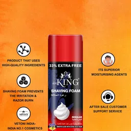 VETONI Men Set Of 2 Ice King Shaving Foam- 400 g Each image 2