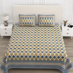 TrueYarns White & Mustard Ethnic Motifs 210 TC King Bedsheet with 2 Pillow Covers-image-94