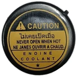 Coolant Bottle Cap Swift/Swift Dzire/SX4/ RITZ /BALENO/CIAZ/( Diesel Vehicles ) Vehicle Coolant Tank-42