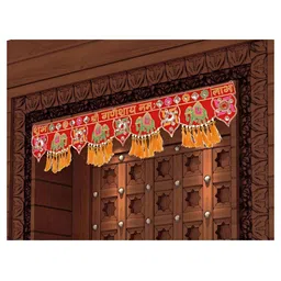 Aura Red & Yellow Printed Toran image 3